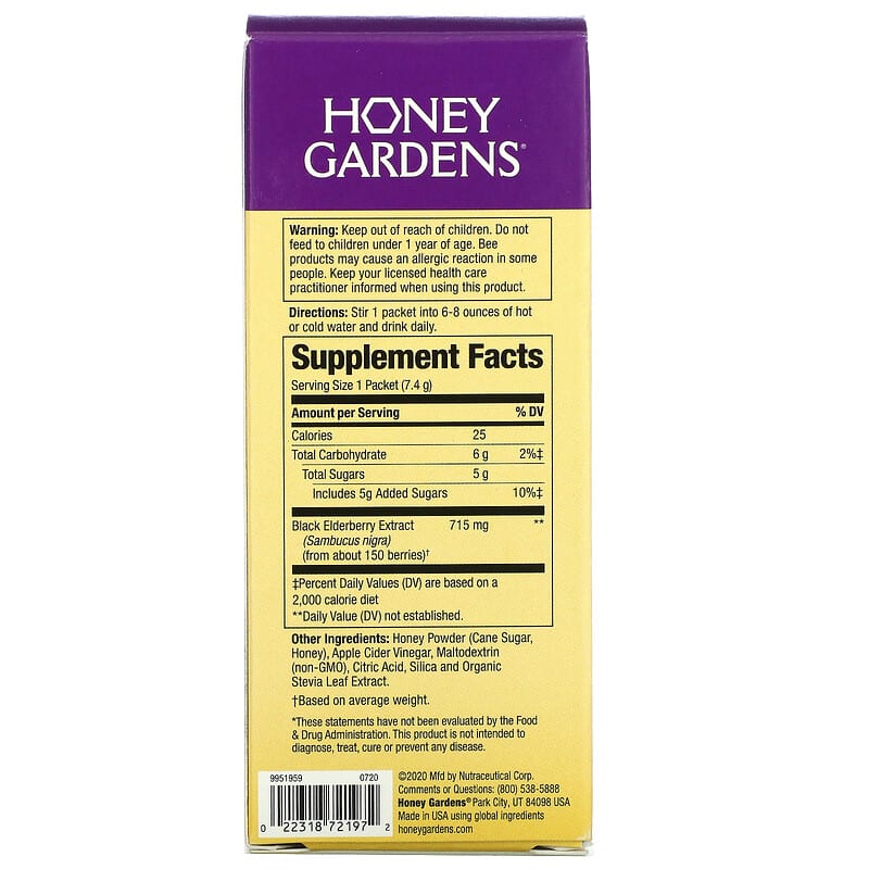 Elderberry Honey, Immune, 5 Packets, 0.26 oz ( 7.4 g) Each