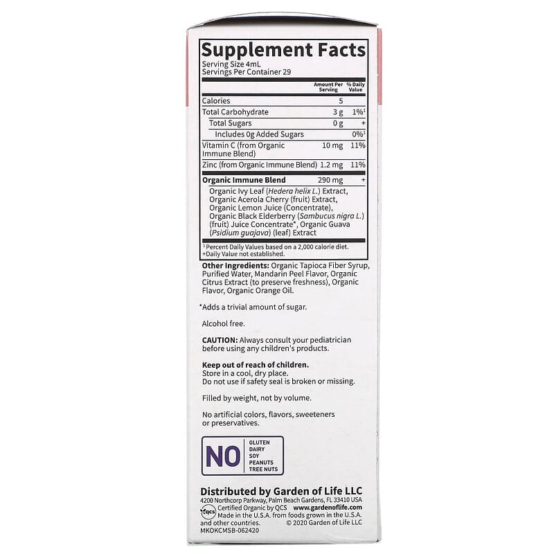 Mykind Organics, Kids Cough & Mucus, Immune Syrup with Ivy Leaf, Zinc & Vitamin C, 3.92 fl oz (116 ml)