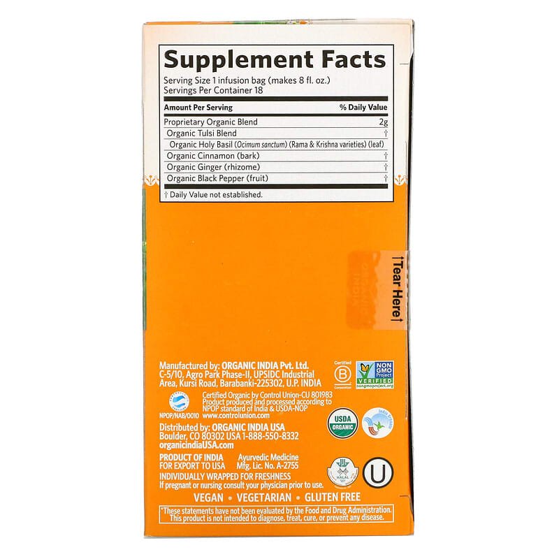 Tulsi Immune Active, Ayurvedic Spice, Caffeine Free, 18 Infusion Bags, 1.27 oz (36 g)