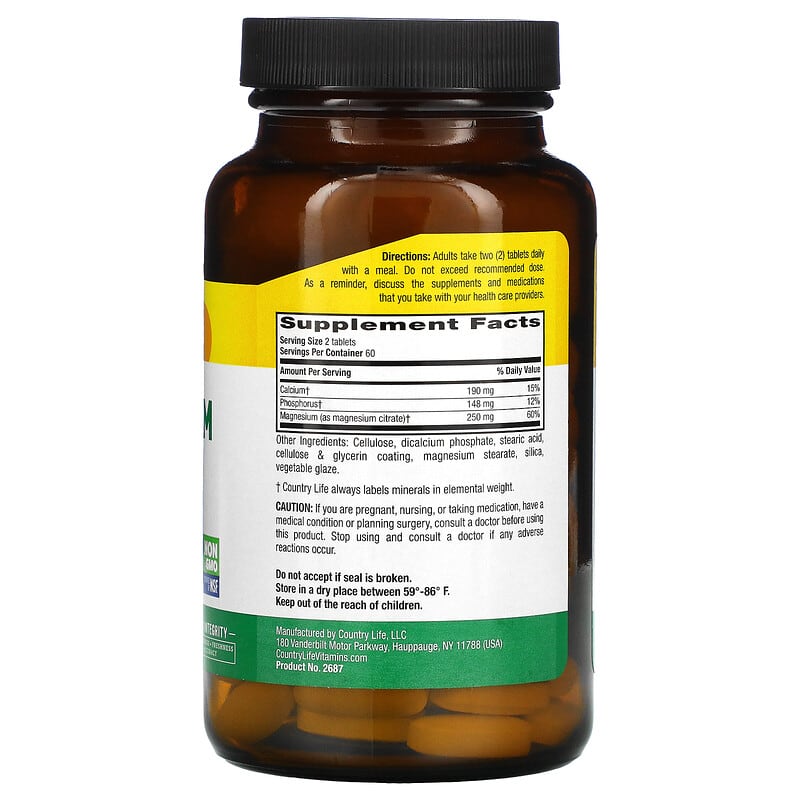 Magnesium Citrate, 125 mg, 120 Tablets