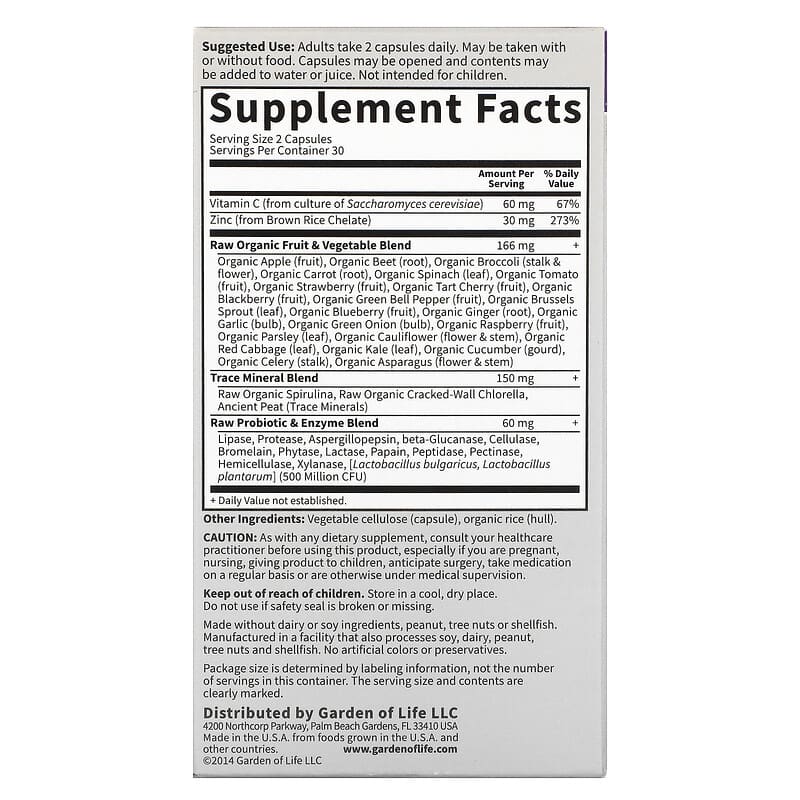 Vitamin Code, RAW Zinc, 60 Vegan Capsules