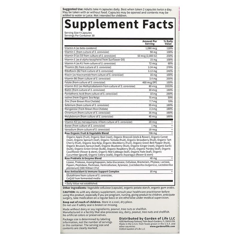 Vitamin Code, Whole Food Multivitamin for Women, 50 & Wiser, 120 Vegetarian Capsules