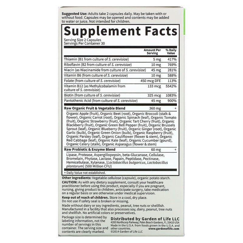 Vitamin Code, RAW B-Complex, 60 Vegan Capsules